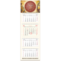 TCT16 Kalendarz czterodzielny z zegarem